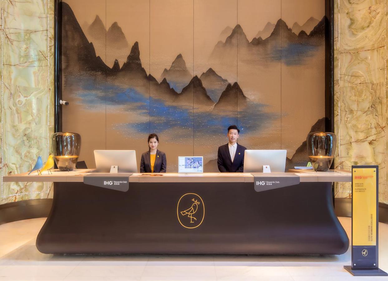 Voco - Hangzhou Binjiang Minghao By Ihg Exterior photo